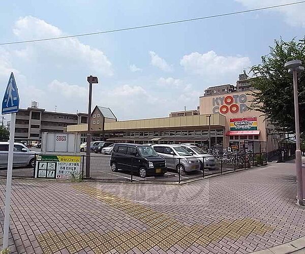 京都コープ 城陽店まで80m