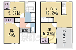 ホームズネオ京田辺