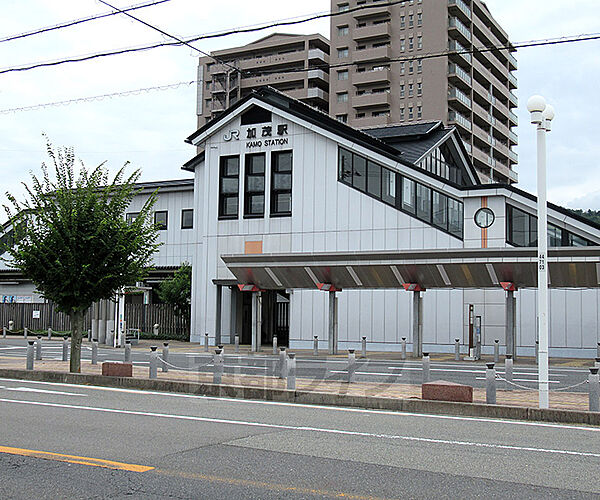 画像19:加茂駅まで436m