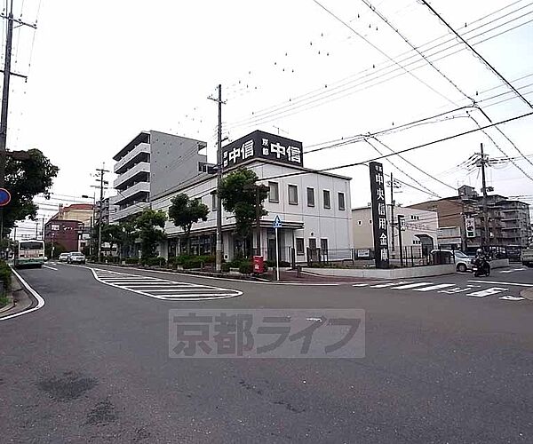 画像30:京都中央信用金庫 田辺駅前支店まで38m