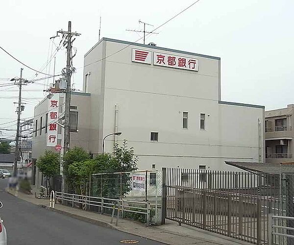 ハピネス大久保 102｜京都府宇治市広野町(賃貸アパート1LDK・1階・39.31㎡)の写真 その30