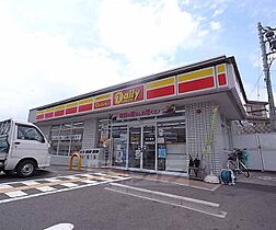 ルレヴェナミカワII 111 ｜ 京都府城陽市平川車塚（賃貸アパート1R・1階・18.00㎡） その30