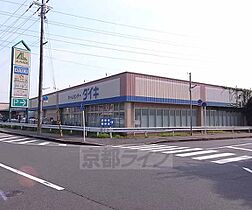 ハイツ奥田 102 ｜ 京都府宇治市五ヶ庄一里？（賃貸アパート1DK・1階・26.44㎡） その19