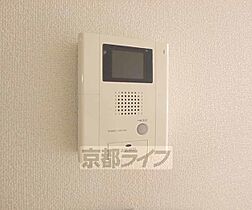 アベニュー 105 ｜ 京都府京田辺市草内大切（賃貸マンション1K・1階・27.25㎡） その18