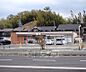 周辺：セブンイレブン 木津川城山台9丁目店まで1082m