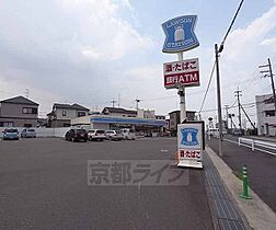 レオパレス一休寺道 103 ｜ 京都府京田辺市薪天神堂（賃貸アパート1K・1階・20.28㎡） その30