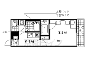 レオパレスＭＡＲＵＴＯ京田辺 101 ｜ 京都府京田辺市三山木中央3丁目（賃貸アパート1K・1階・26.08㎡） その2