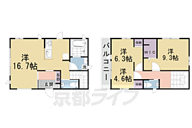 長尾元町3丁目貸家 - ｜ 大阪府枚方市長尾元町3丁目（賃貸一戸建2LDK・--・93.78㎡） その2