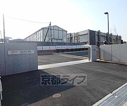 ミレ　グランデ　京田辺 102 ｜ 京都府京田辺市宮津佐牙垣内（賃貸アパート1LDK・1階・35.00㎡） その30