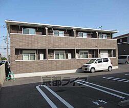 フラワータウン　ガーデニア 101 ｜ 大阪府枚方市長尾元町7丁目（賃貸アパート1DK・1階・32.94㎡） その7