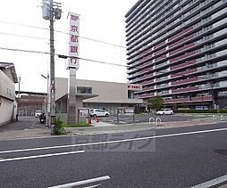 六地蔵駅 6.8万円