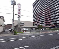 レオネクストカンフォーラ 203 ｜ 京都府宇治市六地蔵徳永（賃貸アパート1K・2階・27.81㎡） その30