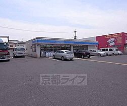 スカイコーポ久御山Ｃ棟 206 ｜ 京都府久世郡久御山町島田堤外（賃貸マンション2K・2階・31.59㎡） その12