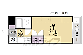 コスモクリーンハイツ 107 ｜ 京都府京田辺市三山木直田（賃貸マンション1K・1階・18.00㎡） その2