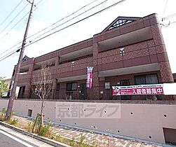 シャインヒルズI 205 ｜ 京都府木津川市梅美台2丁目（賃貸アパート2LDK・2階・58.30㎡） その1