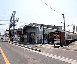 ＣＵＬＴＩ六地蔵（クルティろくじぞう） 102 ｜ 京都府宇治市六地蔵1丁目（賃貸マンション1LDK・1階・29.58㎡） その29