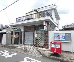 プログレＮΩ 202 ｜ 大阪府枚方市長尾元町7丁目（賃貸アパート1K・2階・29.60㎡） その9