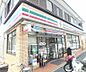 周辺：セブンイレブン 枚方津田駅前店まで121m