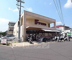 レオパレスあまの 202 ｜ 京都府宇治市伊勢田町若林（賃貸アパート1K・2階・20.28㎡） その30