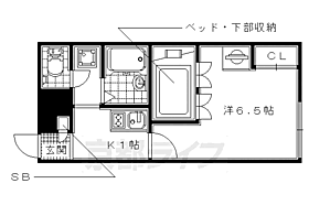 レオパレスサザンガーデン寺田II 202 ｜ 京都府城陽市寺田高田（賃貸アパート1K・2階・20.28㎡） その2