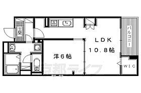 藤阪東レジデンス八弘 206 ｜ 大阪府枚方市藤阪東町4丁目（賃貸マンション1LDK・2階・41.94㎡） その2