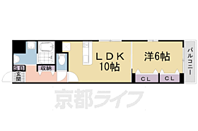 Ｐａｒｋ　ｓｉｄｅ　ケヤキII 201 ｜ 京都府宇治市五ケ庄寺界道（賃貸アパート1LDK・2階・42.29㎡） その2