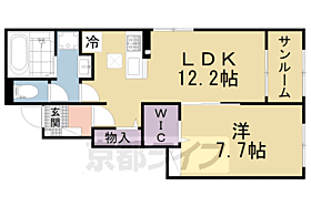 ビバアヴニールII 101 ｜ 京都府城陽市市辺芦原（賃貸アパート1LDK・1階・50.14㎡） その2