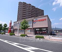 ピュアパレスＡ 203 ｜ 京都府木津川市加茂町駅東2丁目（賃貸マンション2LDK・2階・55.08㎡） その29