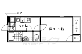 レオネクスト若文 207 ｜ 京都府宇治市伊勢田町毛語（賃貸アパート1K・2階・24.12㎡） その1