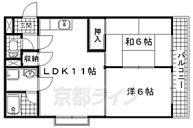 セゴヴィア5 204 ｜ 京都府宇治市神明宮西（賃貸マンション2LDK・2階・43.05㎡） その2