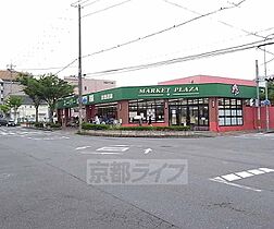 メルベーユドゥ 203 ｜ 京都府京田辺市田辺深田（賃貸アパート1LDK・2階・33.51㎡） その11