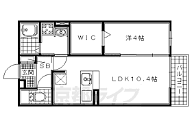 モナリエ砂田II 201 ｜ 京都府宇治市伊勢田町砂田（賃貸アパート1LDK・2階・37.53㎡） その2