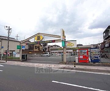 周辺：ダックス 小倉店まで77m