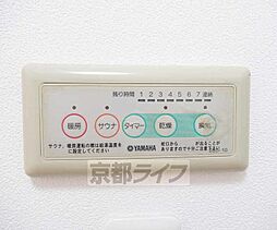 風呂