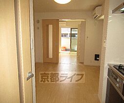 居間