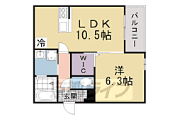 サンセレーノ　ｍｉｎａｍｉ 1階1LDKの間取り