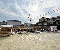 ヒカルサ京田辺大住
