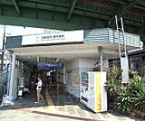 観月橋駅まで800m