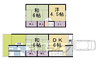京都府向日市鶏冠井町東井戸：物件画像／株式会社京都ライフ　京田辺店