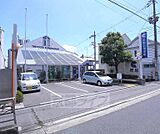 京都信用金庫 樫原支店まで380m お店が集まっているところなので、ついでに利用しやすい