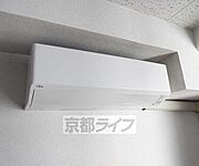 エアコン完備