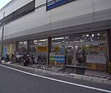 ドラッグユタカ 山科音羽店まで161m