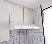 大きい換気扇も付いていて料理もしやすいです