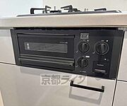 グリル付き・