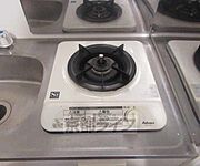 便利です