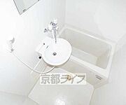 清潔感あるバスルーム