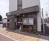 京都三条口郵便局まで167m 西院駅より北に上がった所にあり 京福の西大路三条駅も近い