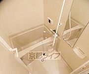 3点セパレート