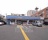 ローソン西院春日通店まで190m 春日四条どおりを南いくと西側に見えてまいります。