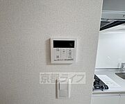 簡単に温度管理できます